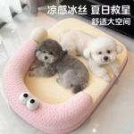 夏天狗窝四季通用睡觉凉垫夏日夏季宠物冰丝凉席可拆洗小型犬 1