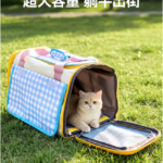貓包外出便攜輕便大容量透氣外出包貓咪出門專用寵物背包小型犬包 5