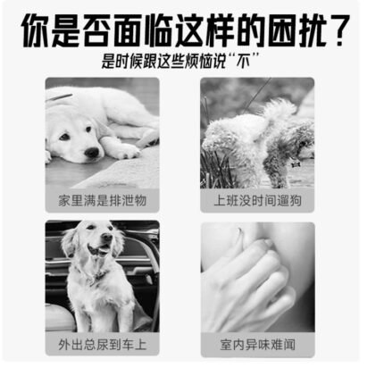定點狗狗尿墊加厚一次性尿不溼隔尿墊除臭吸水小狗引導上廁所