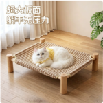 貓窩貓抓板四季通用貓牀寵物睡墊夏日涼蓆仿劍麻貓吊牀玩夏季夏天 1