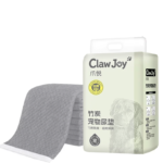 寵物尿墊貓狗竹炭墊寵物一次性吸尿紙寵物用品寵物狗狗尿墊加厚 4
