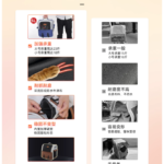 貓包便攜外出寵物包背貓不變形貓咪包大容量狗狗包透氣雙肩貓背包 2