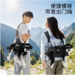狗狗外出便攜包橫背狗包貓包小狗雙肩輕便背包寵物出行便攜外出包 4