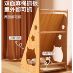 貓抓板立式劍麻墊貓窩貓玩具自嗨解悶耐磨不掉屑貓爪板貓咪磨爪器 2