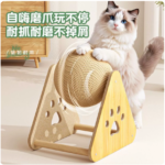 貓玩具耐磨貓抓球貓咪貓爪板立式劍麻球貓抓板貓爬架一體寵物用品 2