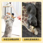 貓玩具羽毛逗貓棒耐咬磨牙棒幼貓自嗨解悶套裝小貓咪消耗體力用品 3