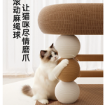 貓抓板貓窩一體不佔地劍麻貓抓板四季通用貓爬架耐磨不掉屑貓玩具 3