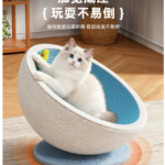 貓咪貓抓板貓窩一體耐抓耐磨不掉屑四季通用貓爬架貓抓柱小貓玩具 3