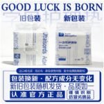 寵物字母尿墊加厚吸水狗狗隔尿墊尿片繁育產房中大型犬超大生產墊 2