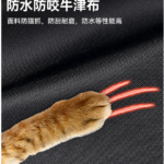 貓包便攜外出寵物包背貓不變形貓咪包大容量狗狗包透氣雙肩貓背包 4