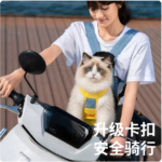 貓包外出雙肩包便攜胸前揹帶寵物貓咪背包背貓神器攜帶胸前小狗包 2