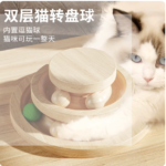 太空艙貓爬架貓窩貓樹一體貓架貓跳臺貓抓柱小型不佔地貓轉盤玩具 3