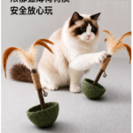 貓薄荷羽毛不倒翁貓玩具自嗨解悶神器逗貓棒小貓玩具木天蓼磨牙棒 3