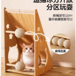 貓抓板立式劍麻墊貓窩貓玩具自嗨解悶耐磨不掉屑貓爪板貓咪磨爪器 4