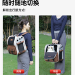 貓包便攜外出寵物包背貓不變形貓咪包大容量狗狗包透氣雙肩貓背包 5