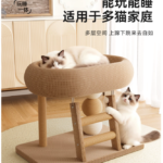 貓抓板貓窩一體不佔地劍麻貓抓板四季通用貓爬架耐磨不掉屑貓玩具 5