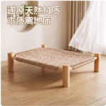 貓窩貓抓板四季通用貓牀寵物睡墊夏日涼蓆仿劍麻貓吊牀玩夏季夏天 5
