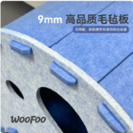 貓抓板貓窩一體式小象貓隧道貓咪鑽洞小貓玩具躲避屋自嗨神器用品 4