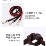 牛皮狗牽引繩中型大型犬狗狗金毛邊牧哈士奇遛狗繩法斗真皮狗牽引繩 2