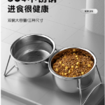 狗盆寵物食盆不鏽鋼雙碗狗狗飯碗狗水碗增高架飯盆貓喝水碗防打翻 1