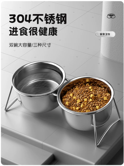 狗盆寵物食盆不鏽鋼雙碗狗狗飯碗狗水碗增高架飯盆貓喝水碗防打翻