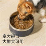 寵物不鏽鋼狗碗狗狗食盆防打翻狗盆喝水碗狗糧飯盆貓碗狗用品大全 1