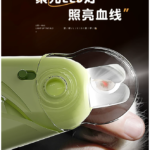 貓指甲剪貓咪專用剪狗狗寵物小貓刀鉗神器小型犬幼貓腳趾修剪用品 1