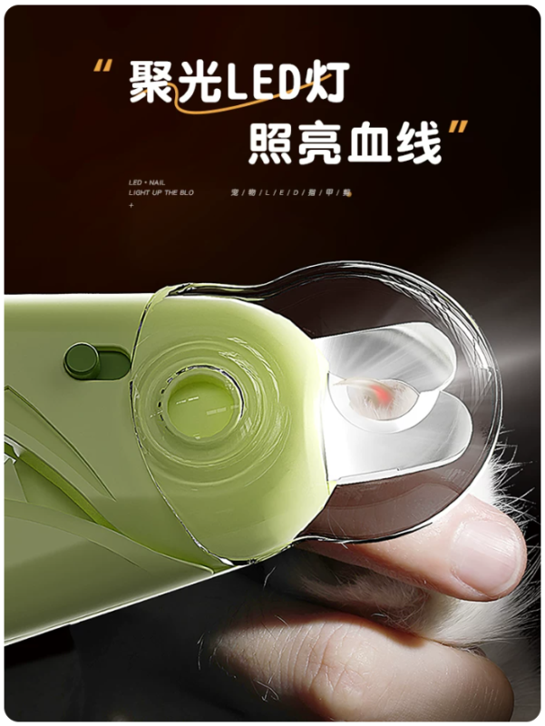 貓指甲剪貓咪專用剪狗狗寵物小貓刀鉗神器小型犬幼貓腳趾修剪用品