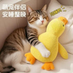貓玩具自嗨解悶耐咬磨牙響毛絨薄荷玩具寵物紙發聲用品逗貓棒小貓 1