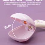 狗鏟屎神器狗狗拾便器外出遛狗撿屎袋糞便袋撿狗便夾 1