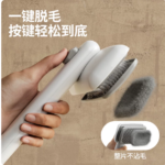 貓梳子去浮毛神器貓毛清理器狗狗針梳寵物梳毛刷貓咪專用梳子 1