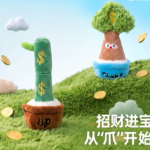 寵物貓咪不倒翁玩具逗貓棒狗狗磨牙玩具丰容自嗨解悶神器消耗體力 1