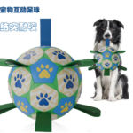 狗狗玩具球金毛邊牧自嗨好結實玩具拉布拉多訓練逗狗耐咬寵物用品 1