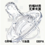 寵物貓咪專用硅膠餐墊防水防油狗狗喫飯餐桌地墊子防滑防溢出 2