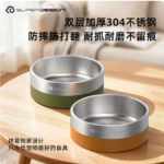休普不鏽鋼寵物碗貓碗大口徑狗碗狗盆防打翻狗狗慢食碗大型犬專用 2
