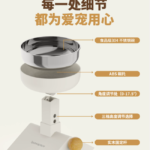 IPAWSPACE升降寵物碗增高架不鏽鋼貓狗狗碗護頸高腳陶瓷食盆水碗 2