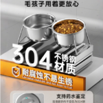 狗盆寵物食盆不鏽鋼雙碗狗狗飯碗狗水碗增高架飯盆貓喝水碗防打翻 2