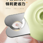 貓指甲剪貓咪專用剪狗狗寵物小貓刀鉗神器小型犬幼貓腳趾修剪用品 4