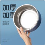 寵物不鏽鋼狗碗狗狗食盆防打翻狗盆喝水碗狗糧飯盆貓碗狗用品大全 2