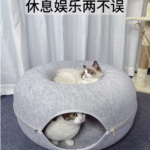 貓窩甜甜圈四季通用貓隧道玩具兔子鑽洞輪胎貓洞夏季保暖躲避貓屋 2