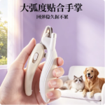 貓咪指甲剪專用新手狗狗指甲鉗神器貓爪子貓指甲剪刀寵物用品大全 1