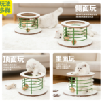 貓轉盤貓玩具自嗨解悶神器幼貓玩球消耗體力逗貓棒小貓咪用品 2