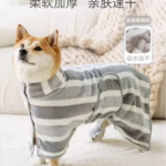 寵物浴袍中大型犬狗狗吸水毛巾柴犬柯基狗狗柔軟速乾毛巾衣服浴衣 2