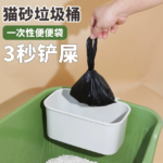 貓屎小垃圾袋貓砂垃圾桶貓咪用品寵物糞便專用鏟屎套袋一次性神器 2