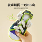 狗狗拖鞋玩具發聲解悶神器磨牙耐咬泰迪金毛寵物繩結比熊自嗨玩物 2