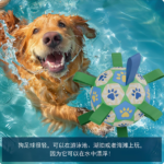 狗狗玩具球金毛邊牧自嗨好結實玩具拉布拉多訓練逗狗耐咬寵物用品 2