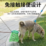 寵物狗接便器撿屎神器接屎寵物用品拾便器接狗便遛狗拾便袋撿屎袋 2