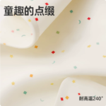 寵物貓咪專用硅膠餐墊防水防油狗狗喫飯餐桌地墊子防滑防溢出 3
