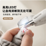 寵物貓咪狗狗指甲剪防血線帶燈磨甲器剪指甲神器專用指甲鉗指甲刀 3