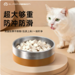 休普不鏽鋼寵物碗貓碗大口徑狗碗狗盆防打翻狗狗慢食碗大型犬專用 3